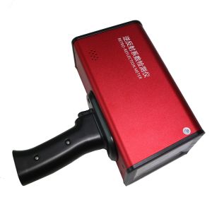 Buy cheap Yellow Grey 2000mAh Mobile Retroreflectometer One Key Detection product