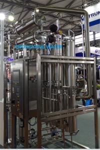 China WFI Generation Plant Water Distiller For Plants on sale