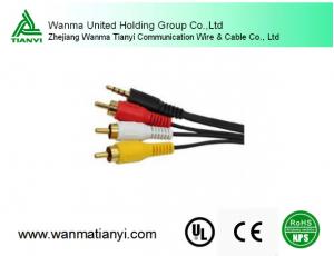 Buy cheap 1.5m 3 RCA Cable to 3 RCA Cable Male to Male AV Cable for HDTV product