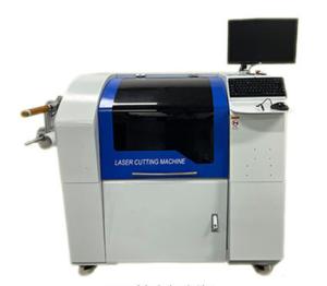 Buy cheap Metal Stainless Steel Laser Cutting Machine High Precision Customizable product