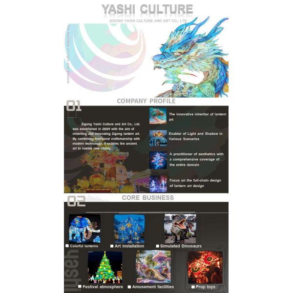 Light art lantern exhibition suitable for theme park parties, grand festivals and events