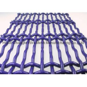 China Dutch Weave 3% Tolerance 65Mn Mining Wire Screen Mesh on sale