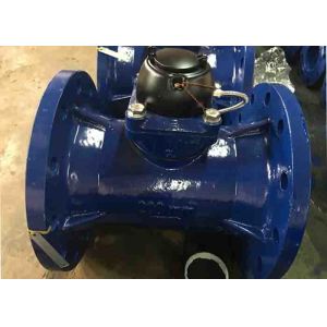 Buy cheap Irrigation Water Mter Built In Sensor PN16 Mpa product