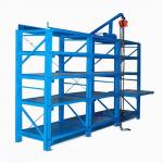 Q235 Steel Surfaced Spray Hardware Mould Tool Racking With Crane Custom Width