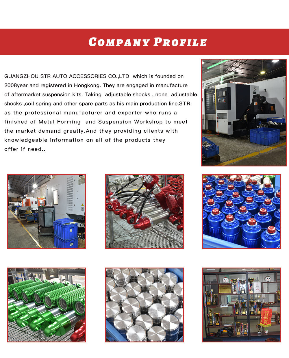 Shock absorber technical specifications label with detailed parameters
