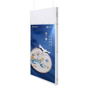 Dual Sided Digital Signage High Brightness Integrated Double Sided Window