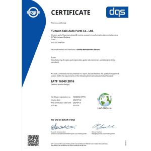 YUHUAN KAILI AUTO PARTS CO., LTD Certifications