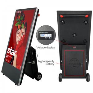 Buy cheap 75 Inch Large Outdoor LCD Advertising Display Screen Floor Standing product