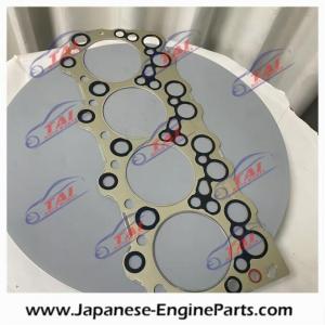 Buy cheap 4D31 Cylinder Head Gasket ME013326 For Mitsubishi Fuso Canter FE FG product