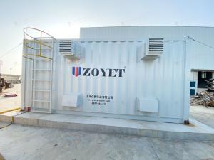 Buy cheap Customized Portable Moving Containers for lab product