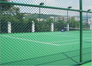 Buy cheap Zoos Galvanised Metal Chain Link Fencing 50*50mm Mesh product