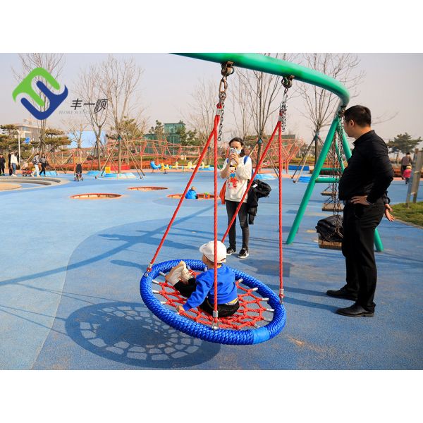 Children Round Spider Web Swing Set For Outdoor Playground
