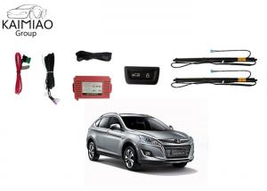 Buy cheap Luxgen U6 Smart Power Liftgate Kits , Auto Electric Tail Gate Lift For 2012+ product