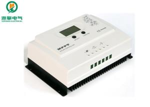 Buy cheap Convenient Low Power Solar Charge Controller System Identify Automatically product
