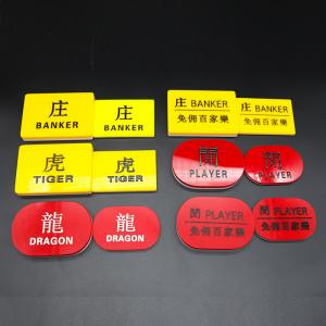 China Environmentally Friendly Acrylic Plastic Double-Sided Printing Chinese&English Engraving Code Plates Dealer on sale