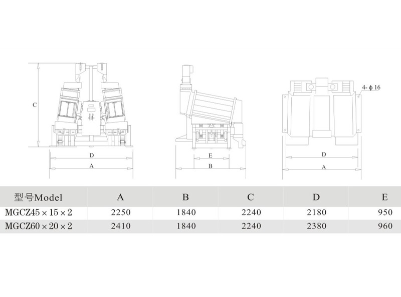 Top-Sale MGCZ45*20*2 Double Body Gravity Paddy Separator