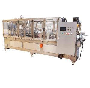 China Stainless Steel Cup Filler Packaging Machine For Tea PET Cups on sale