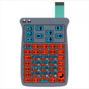 China RAL Industrial Membrane Switch Good Water Resistance Custom Membrane Keypad on sale