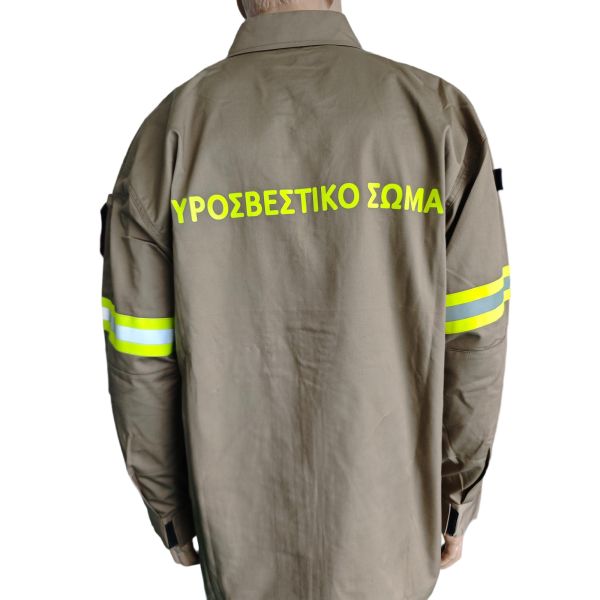 Flame Retardant Firefighter Jacket Heat Resistant with Reflective Strips