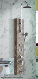 Buy cheap Aluminium shower column/shower panel HDB-1505 1600X200X75 product