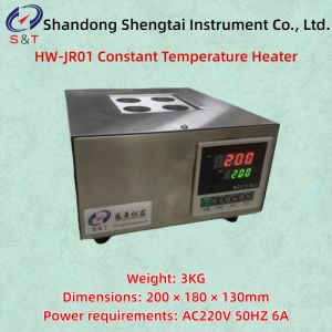 China 3KG Constant Temperature Heater Heating Range RT-260 ℃ Dynamic Heating on sale