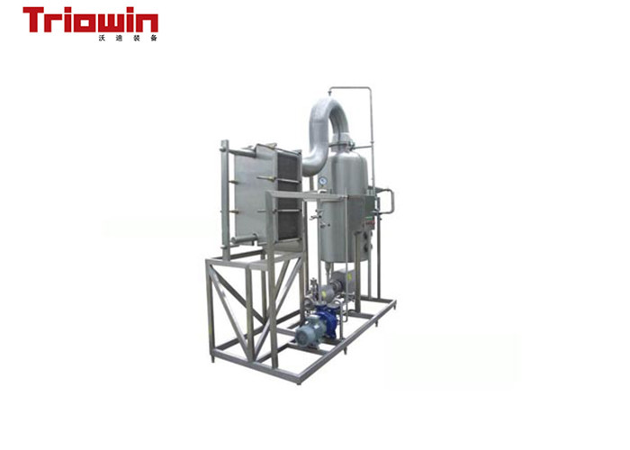 Buy cheap Sturdy Vertical Dairy Processing Equipment Vacuum Degassing System High Capacity product