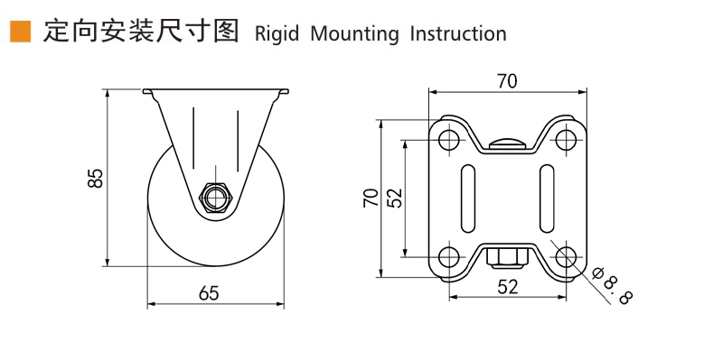EDL TPU Tread 2.5 Inch Plate Equipment Casters M4125P-86A By Rigid Swive Brake