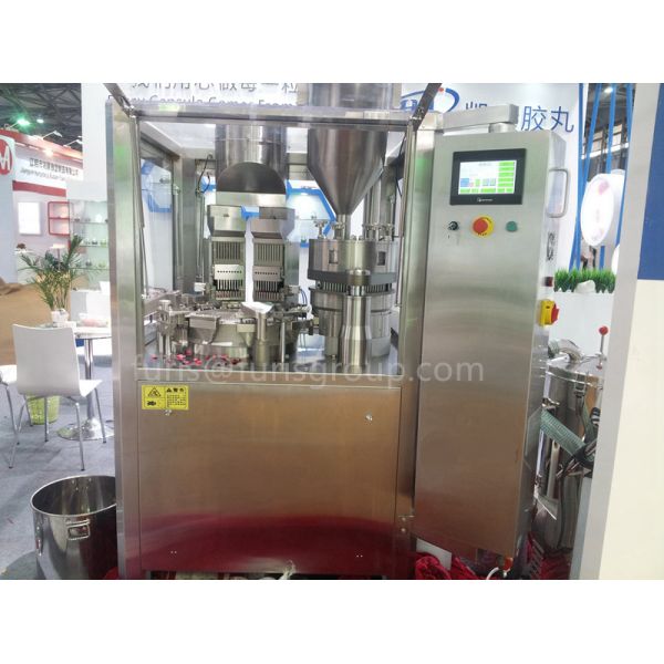 NJP-2500 Auto Capsule Filling Machine