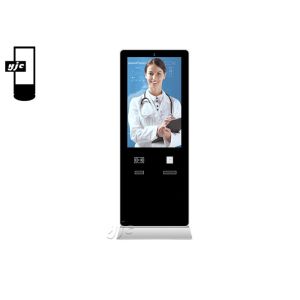 Buy cheap Floor Standing 43 Inch 1080P Self Service Payment Kiosk product