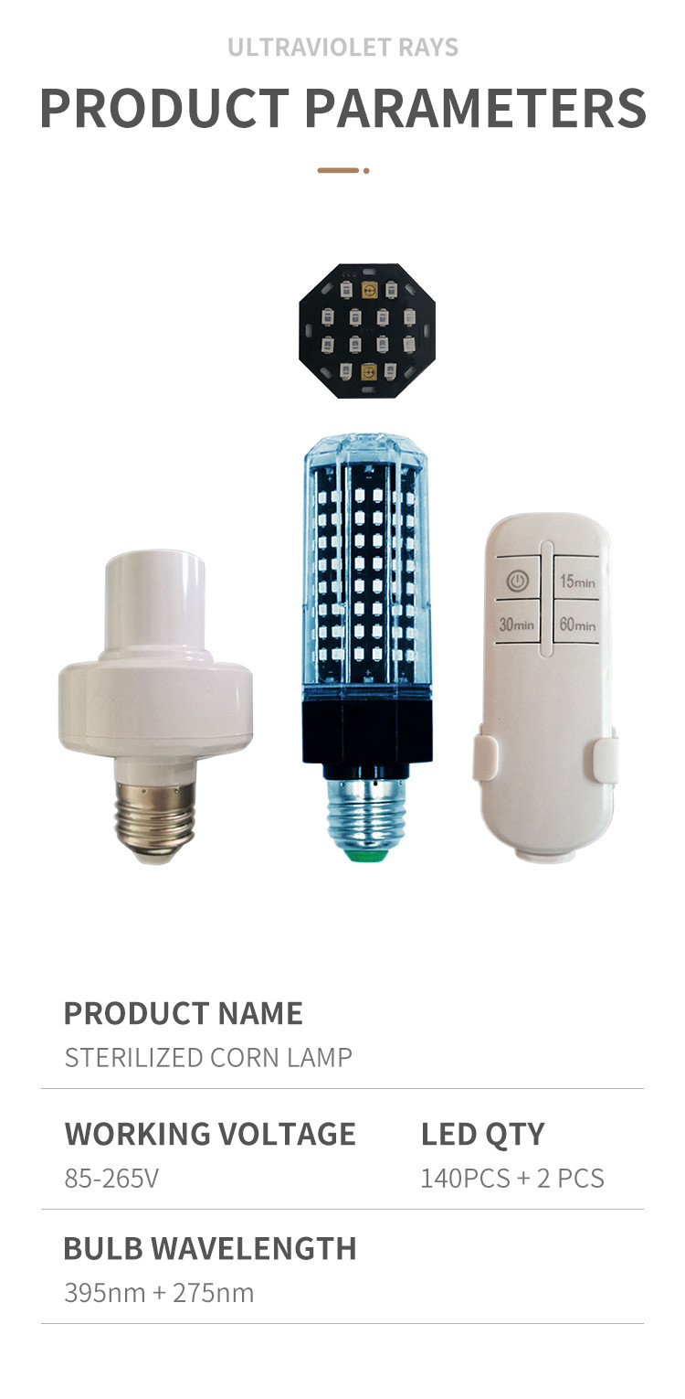 Household 142pcs LED UV Sterilizer Bulb With Remote Control