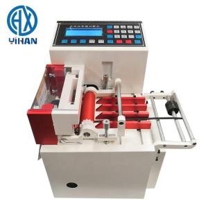China Effortlessly Cut Pipes with Automatic Pipe Cutting Machine Cutting Length 0.1-9999.9mm on sale