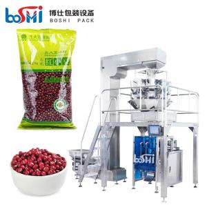 China Automatic Granule Packaging Machine For Green Lentils Green Split Peas Grain Brown Rice on sale