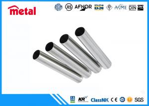 Buy cheap 32750 Grade Super Duplex Stainless Steel Pipe STD Thickness ASME ASTM Standard product
