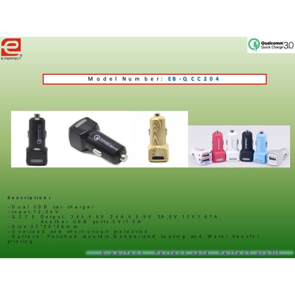 Quick Charger 3.0 Patent Portable Intelligent Universal USB Car Charger for Iphone / iPod/Ipad/Samsung QCC204