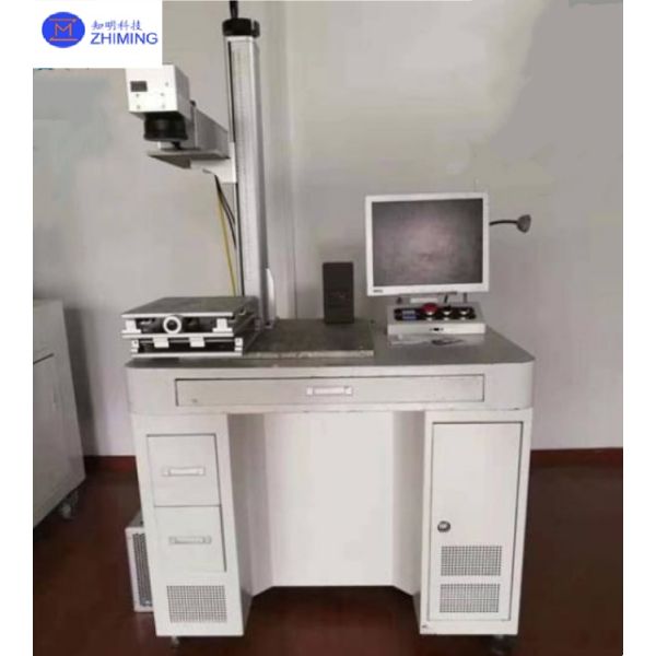 UV Laser Marking Machine 355nm Wavelength 3W-20W Laser Power ±0.01mm Positioning Accuracy