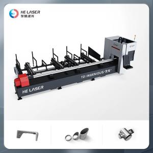 China CNC Laser Tube Cutting Machine 1500W-6000W Metal Tube Fiber Laser Cutting Machine on sale