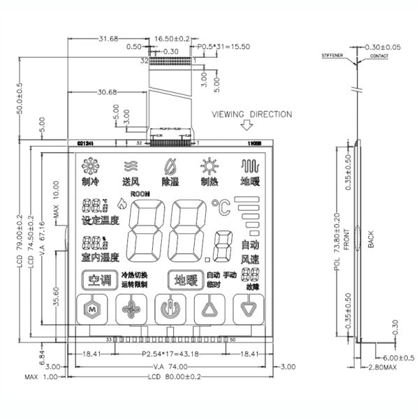 FPC Pin Connection TN Segment LCD Screen For Thermostat Underfloor Heating Shenzhen Made