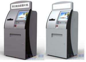 China Self - Service Computer Healthcare Kiosk Touchscreen 3G Indoor  With Barcode Scanner on sale