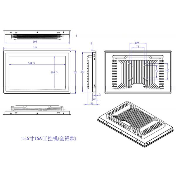 Aluminum Alloy Case 15.6 Inch Android Industrial Panel PC Anti-Static Shockproof With COM GPIO