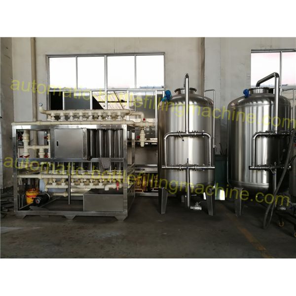 Drinking Water Purification Machine SUS304 Material Multi Medium Filter