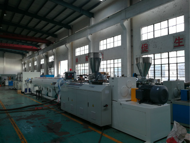 China High Efficiency Pipe Extrusion Extruder Machine Environment Friendly on sale