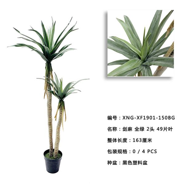 Durable Artificial Sisal Bonsai High Simulation 100 CM 134 CM 163 CM