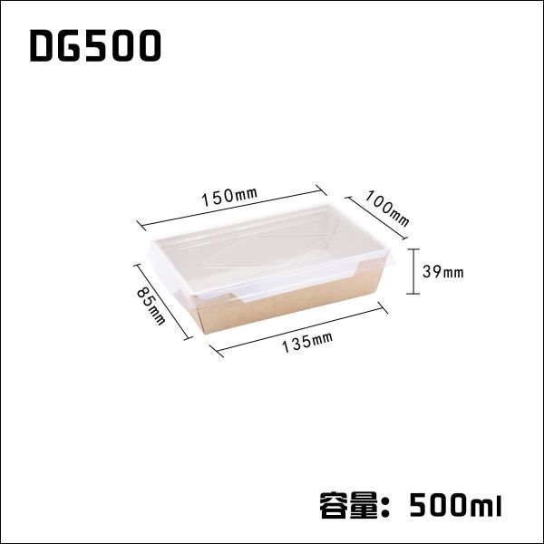 Disposable Meal Salad Kraft Takeaway Boxes 900ml With Pet Lids