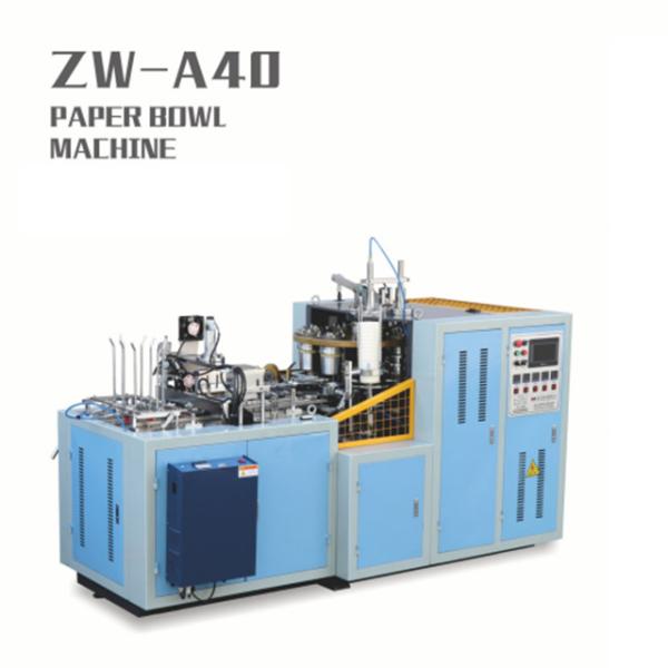 Quality Fully automatic ultrasonic auto-collection paper cup making machine for sale