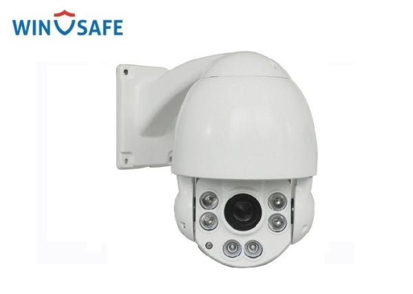 Quality Pan Tilt Security Camera / IP PTZ Camera 4.5" 4MP 10X Mini IP 60M IR Distance for sale