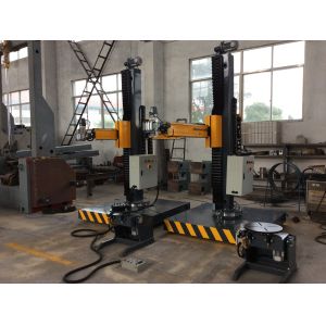 welding manipulator