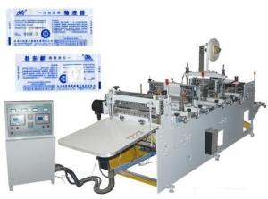 Buy cheap YYTX-300 Full automatic Computer control Dialysis Bag Making Machine product