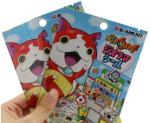 Customized Printing Child Toy Plastic Packaging Bag With Hole