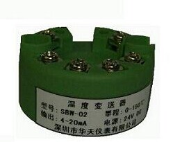 Buy cheap Temperature MODULE SBW -03 product