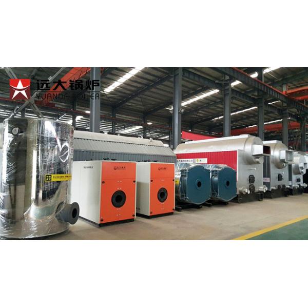 Q345R Material Chain Grate Coal Fired Steam Boiler 4 Ton In Textile Industry